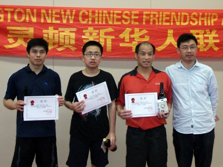 Men’s Singles prize winners Min Su, Frank Fu, Martin Young with Stephen Wang (Organiser).