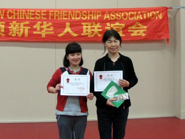 Women’s Singles prize winners Hong Yuan and Judy Zheng.