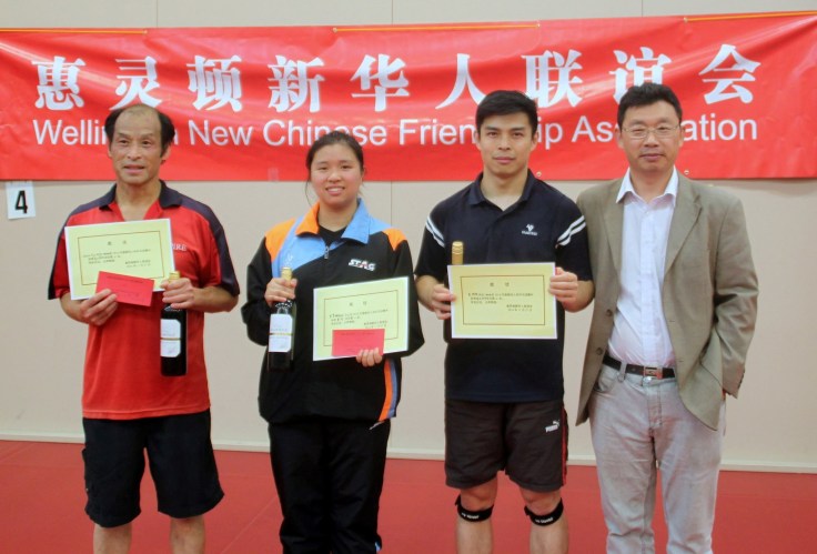 2016-chinese-tournament-wellington-martin-young-hui-ling-vong-min-su-and-stephen-wang